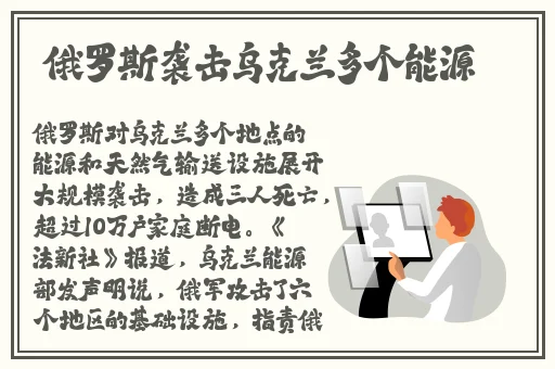 国产在线精品一区二区中文