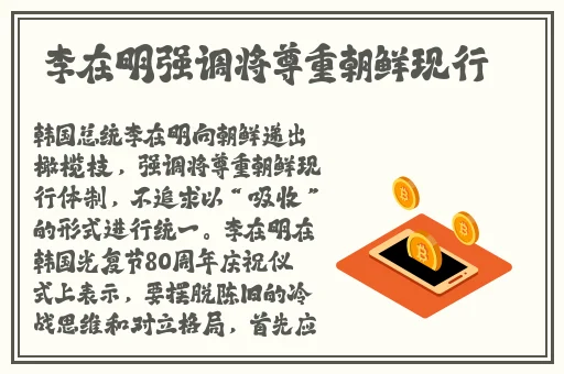 仙踪林特黄AAAAA片