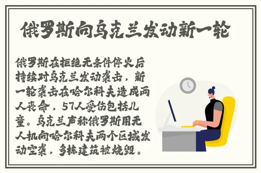 蜜芽188.CNN.蜜芽